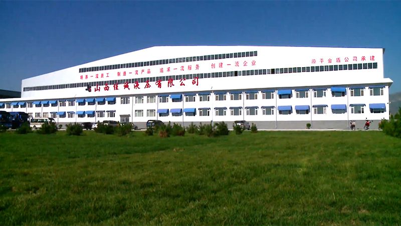 À propos de Jiacheng